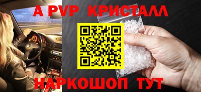 сатива Нягань