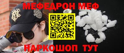 Альфа ПВП Обнинск