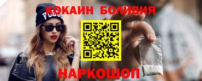 ГАЛЛЮЦИНОГЕННЫЕ ГРИБЫ Обь