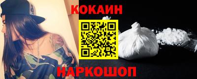 Альфа ПВП Обнинск