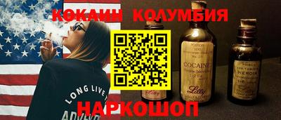 сатива Нягань