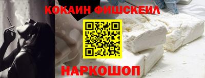 сатива Нягань
