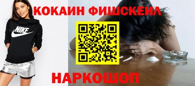Альфа ПВП Обнинск