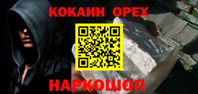 Альфа ПВП Обнинск