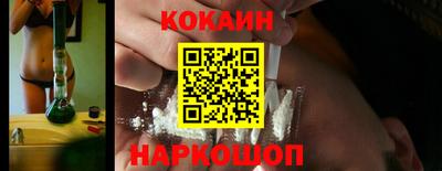 сатива Нягань