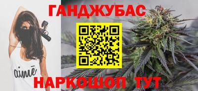 сатива Нягань