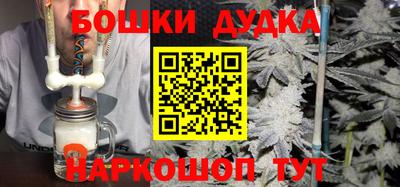 Альфа ПВП Обнинск