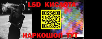сатива Нягань