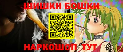 сатива Нягань