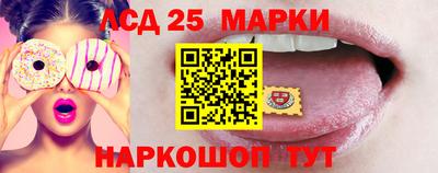 Альфа ПВП Обнинск
