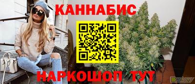 ГАЛЛЮЦИНОГЕННЫЕ ГРИБЫ Обь