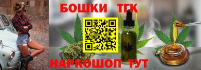 Альфа ПВП Обнинск