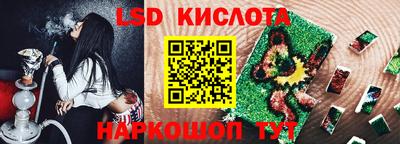 сатива Нягань