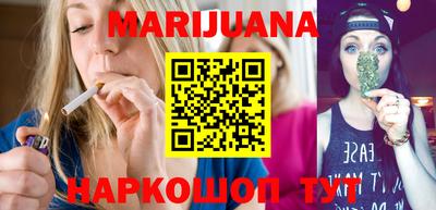 ГАЛЛЮЦИНОГЕННЫЕ ГРИБЫ Обь