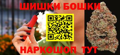 Альфа ПВП Обнинск