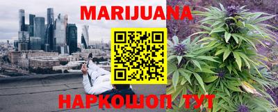 ГАЛЛЮЦИНОГЕННЫЕ ГРИБЫ Обь