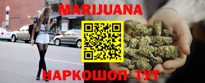 ГАЛЛЮЦИНОГЕННЫЕ ГРИБЫ Обь