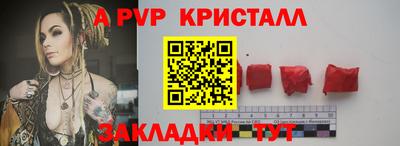 ГАЛЛЮЦИНОГЕННЫЕ ГРИБЫ Обь