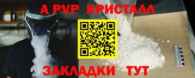 ГАЛЛЮЦИНОГЕННЫЕ ГРИБЫ Обь