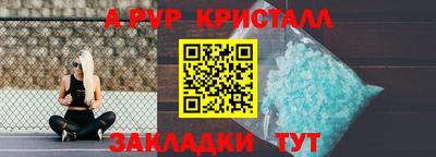 сатива Нягань