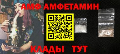 ГАЛЛЮЦИНОГЕННЫЕ ГРИБЫ Обь