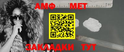 Альфа ПВП Обнинск