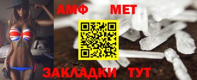 Альфа ПВП Обнинск