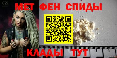 ГАЛЛЮЦИНОГЕННЫЕ ГРИБЫ Обь
