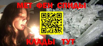 ГАЛЛЮЦИНОГЕННЫЕ ГРИБЫ Обь