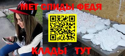 ГАЛЛЮЦИНОГЕННЫЕ ГРИБЫ Обь