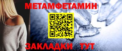 Альфа ПВП Обнинск