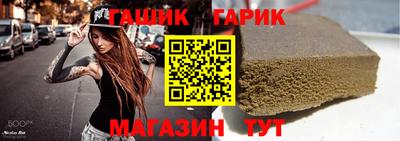 сатива Нягань
