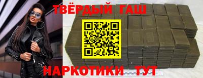 сатива Нягань