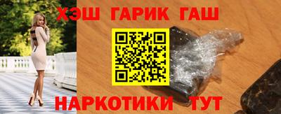 Альфа ПВП Обнинск