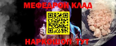 Альфа ПВП Обнинск