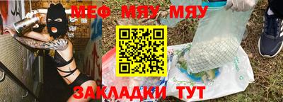 ГАЛЛЮЦИНОГЕННЫЕ ГРИБЫ Обь