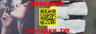 Альфа ПВП Обнинск