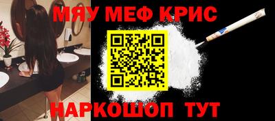 сатива Нягань
