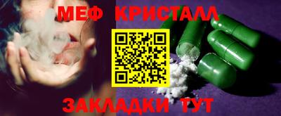 ГАЛЛЮЦИНОГЕННЫЕ ГРИБЫ Обь