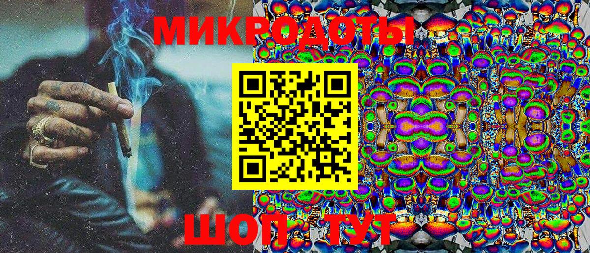 Галлюциногенные грибы мухоморы Уварово